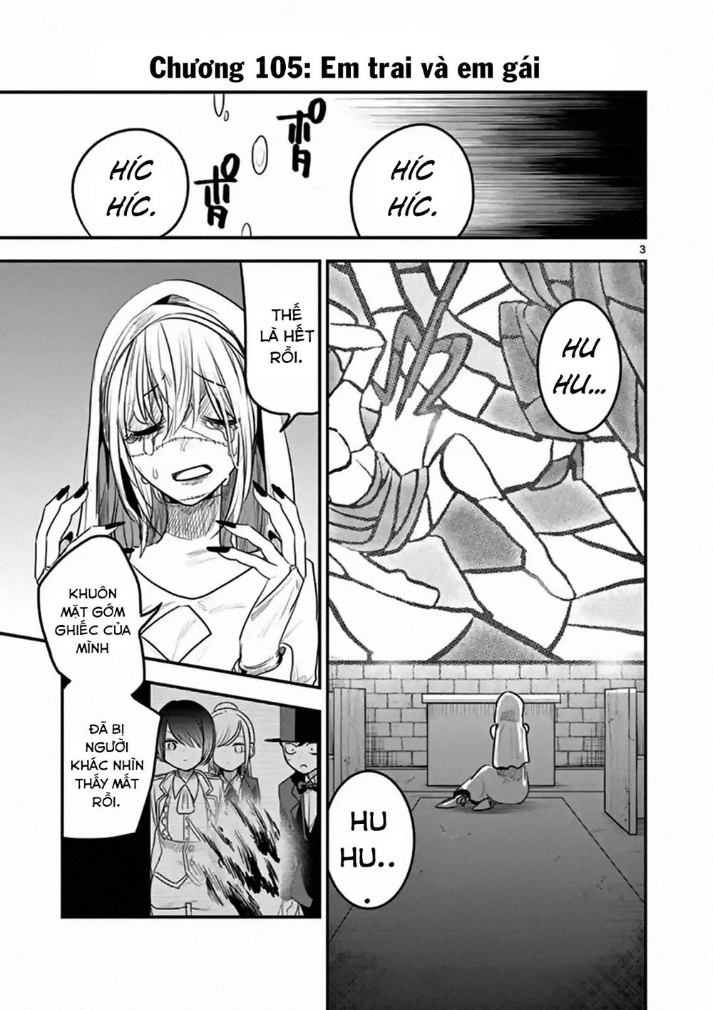 Shinigami Bocchan To Kuro Maid Chapter 105 - 5