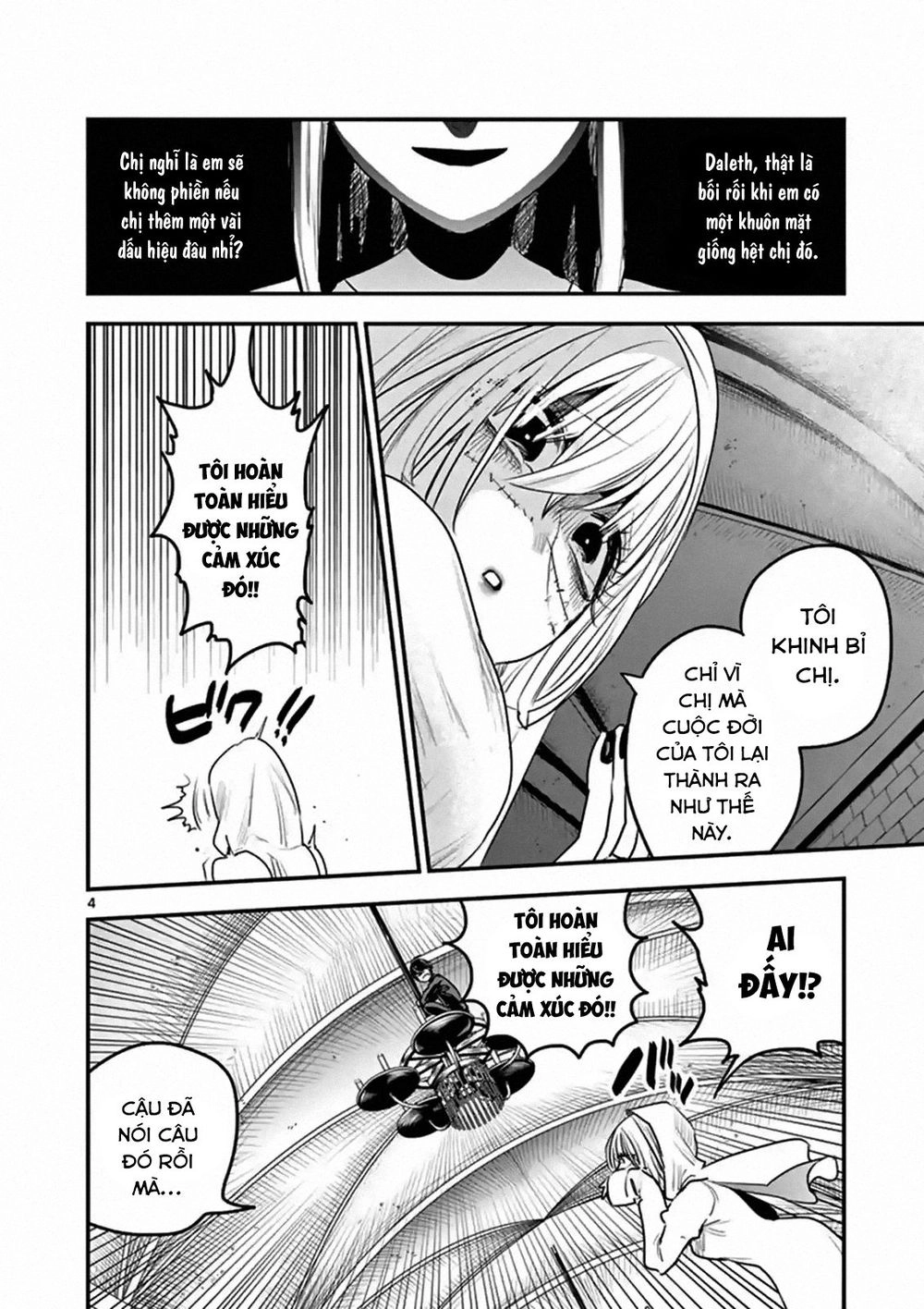 Shinigami Bocchan To Kuro Maid Chapter 105 - 6