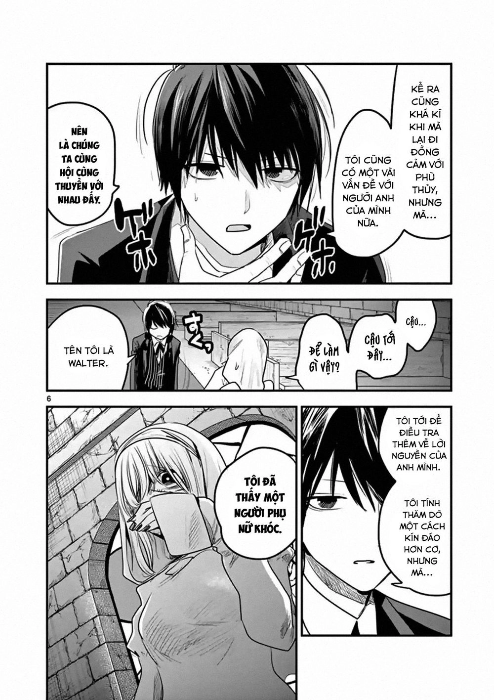 Shinigami Bocchan To Kuro Maid Chapter 105 - 8