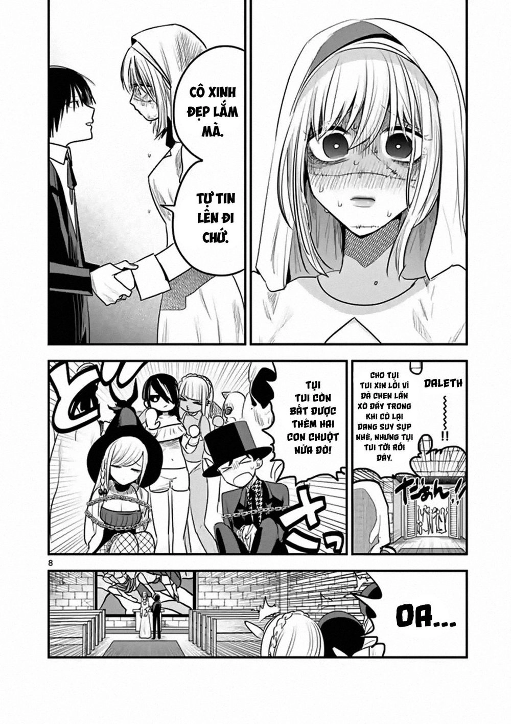 Shinigami Bocchan To Kuro Maid Chapter 105 - 10