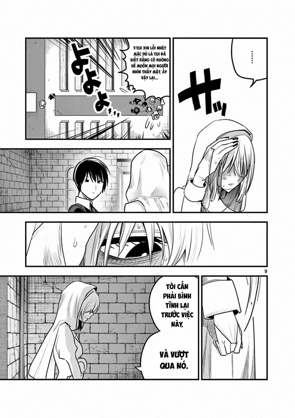 Shinigami Bocchan To Kuro Maid Chapter 105 - 11