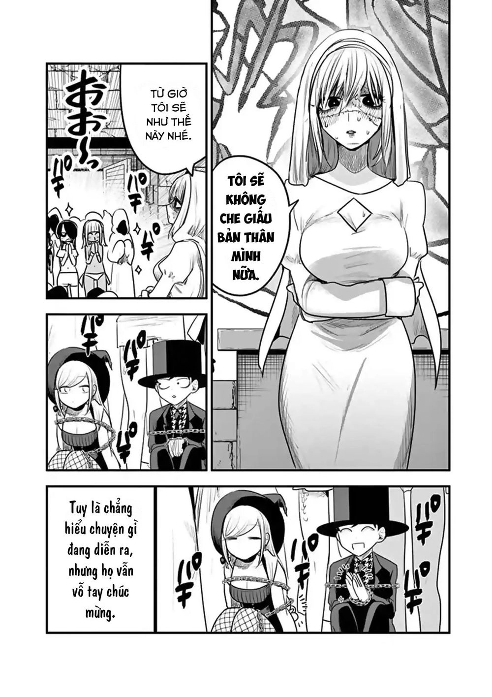 Shinigami Bocchan To Kuro Maid Chapter 105 - 12