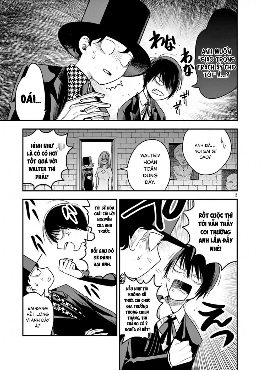 Shinigami Bocchan To Kuro Maid Chapter 106 - 5