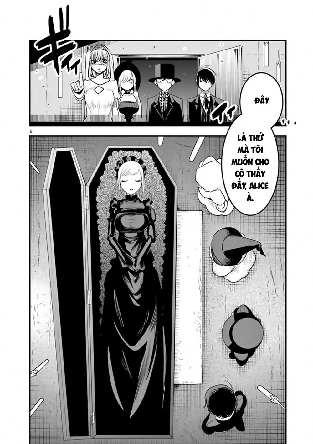 Shinigami Bocchan To Kuro Maid Chapter 106 - 8
