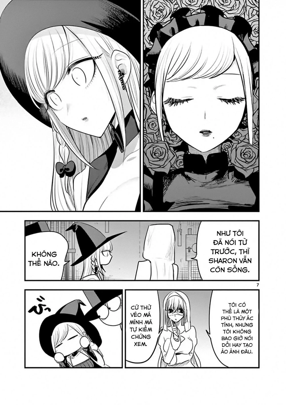 Shinigami Bocchan To Kuro Maid Chapter 106 - 9