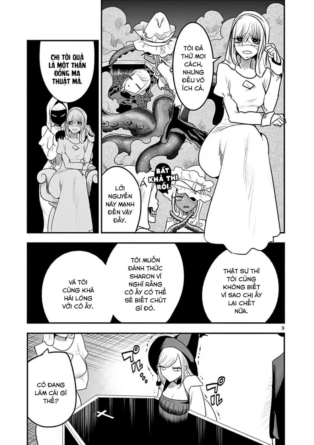 Shinigami Bocchan To Kuro Maid Chapter 106 - 11