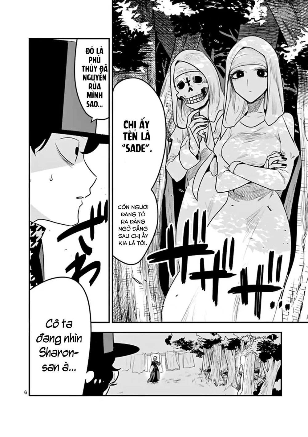 Shinigami Bocchan To Kuro Maid Chapter 107 - 8