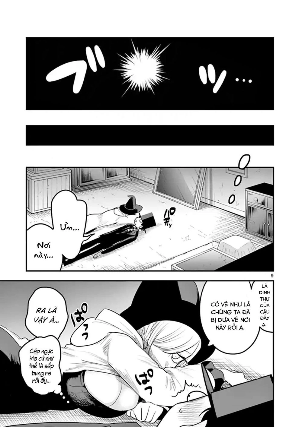 Shinigami Bocchan To Kuro Maid Chapter 107 - 11