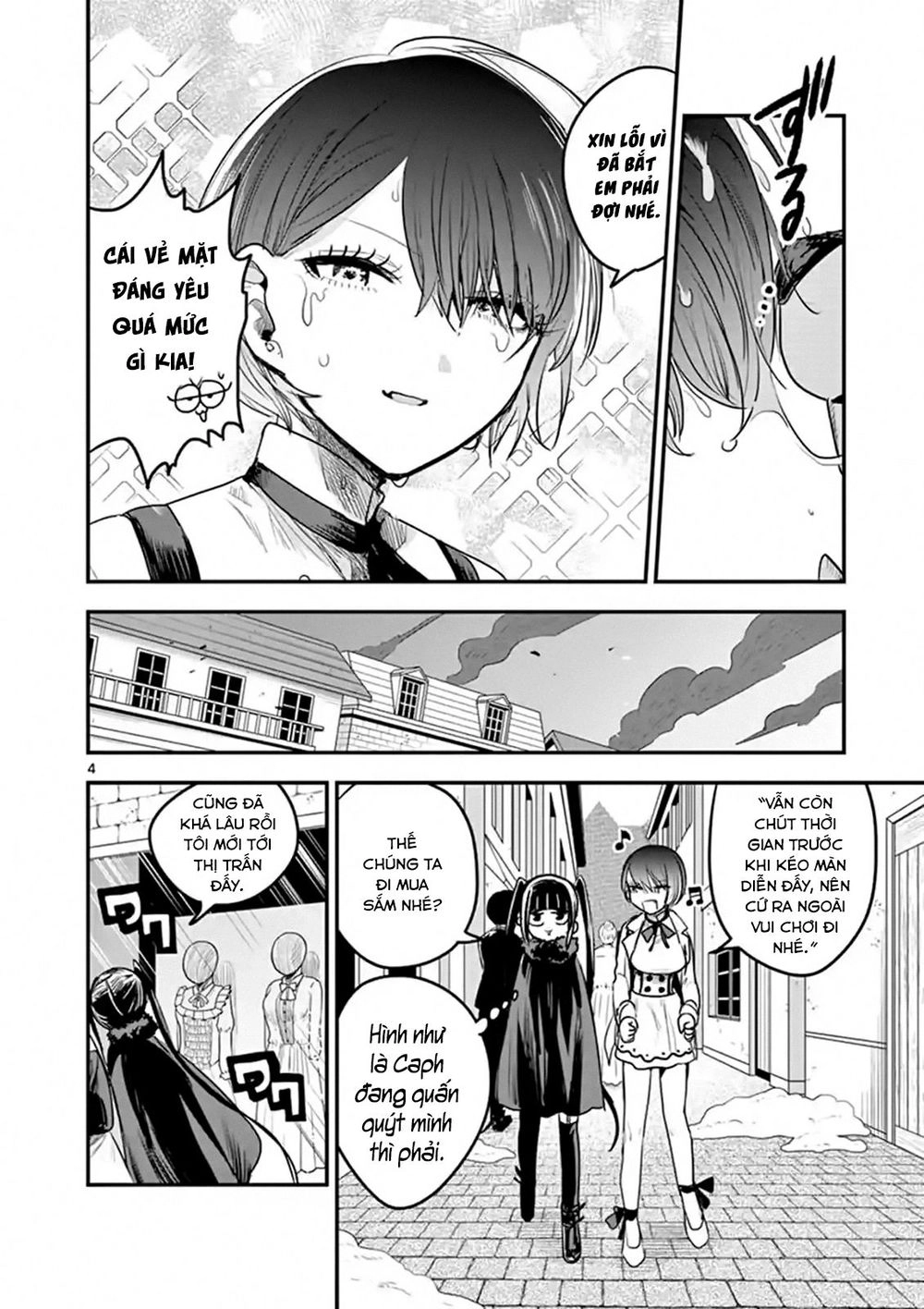 Shinigami Bocchan To Kuro Maid Chapter 108 - 6