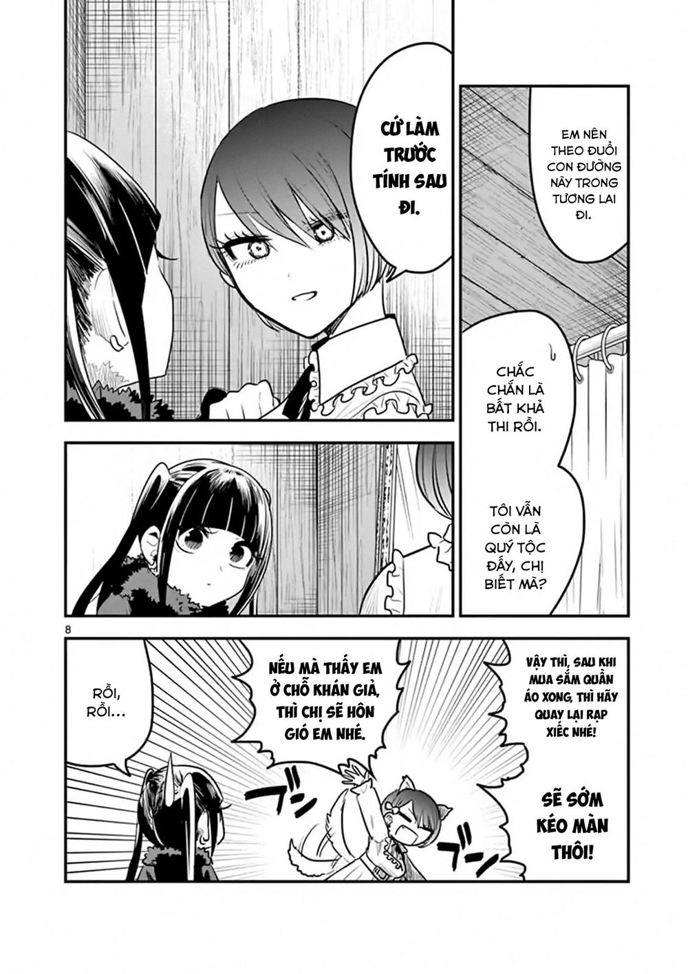 Shinigami Bocchan To Kuro Maid Chapter 108 - 10