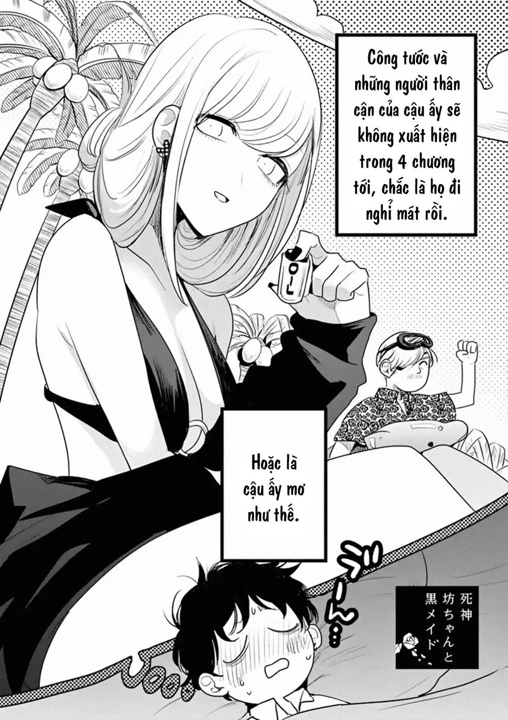 Shinigami Bocchan To Kuro Maid Chapter 112 - 3