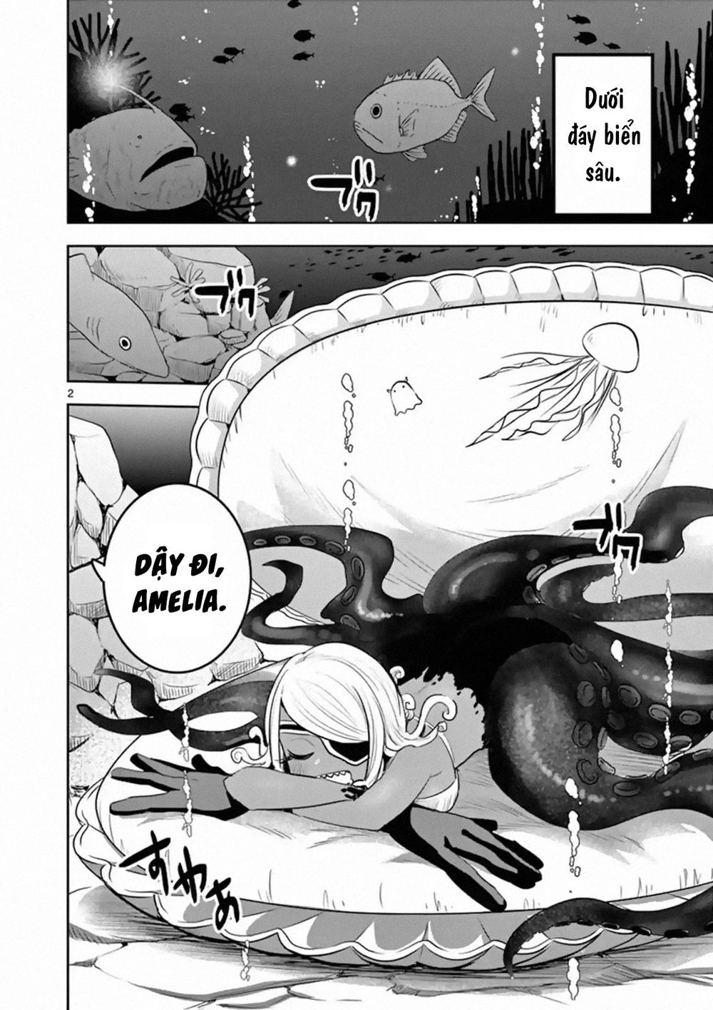 Shinigami Bocchan To Kuro Maid Chapter 112 - 4