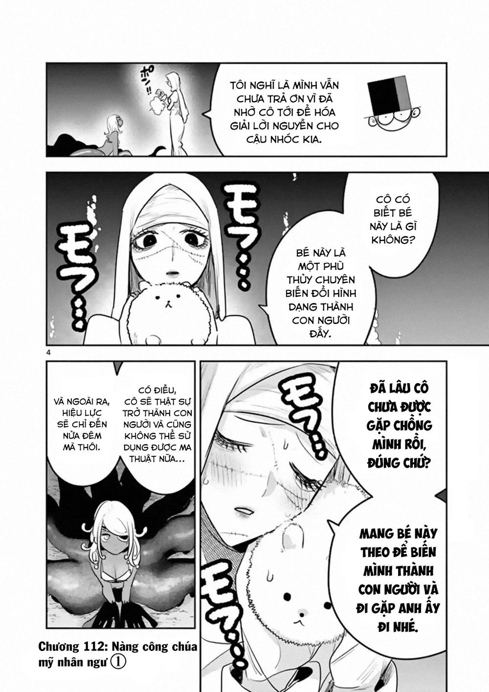 Shinigami Bocchan To Kuro Maid Chapter 112 - 6