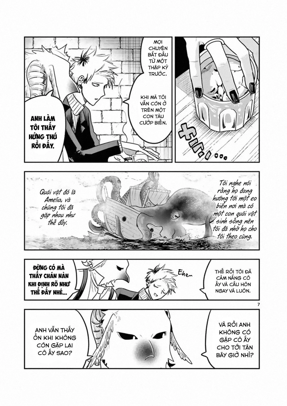 Shinigami Bocchan To Kuro Maid Chapter 112 - 9