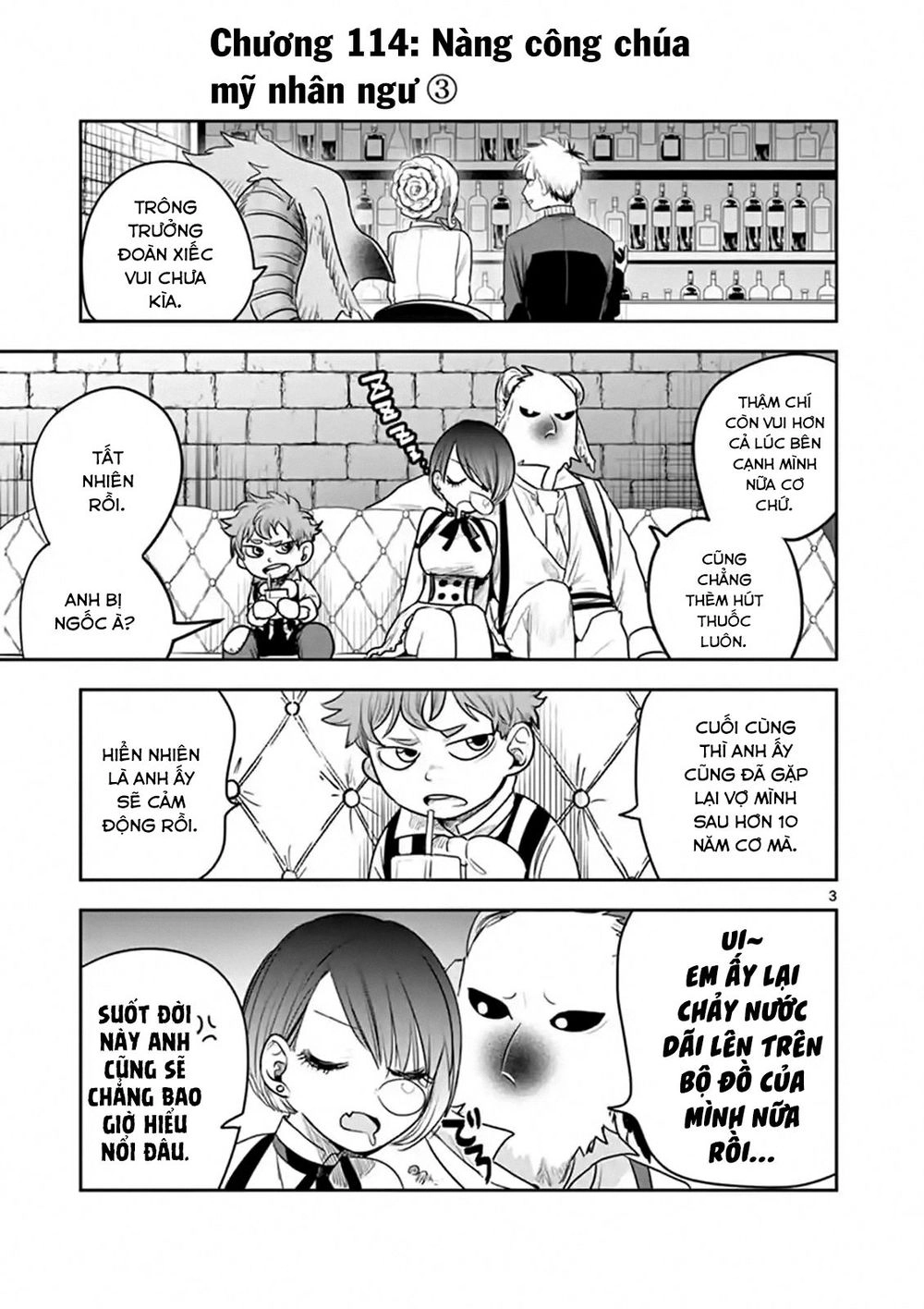 Shinigami Bocchan To Kuro Maid Chapter 114 - 5