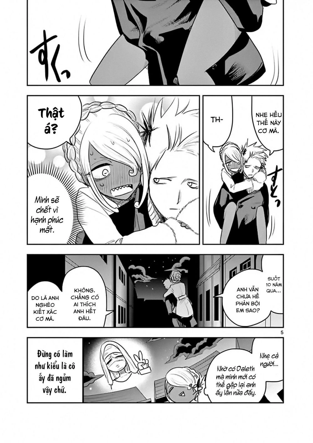 Shinigami Bocchan To Kuro Maid Chapter 114 - 7