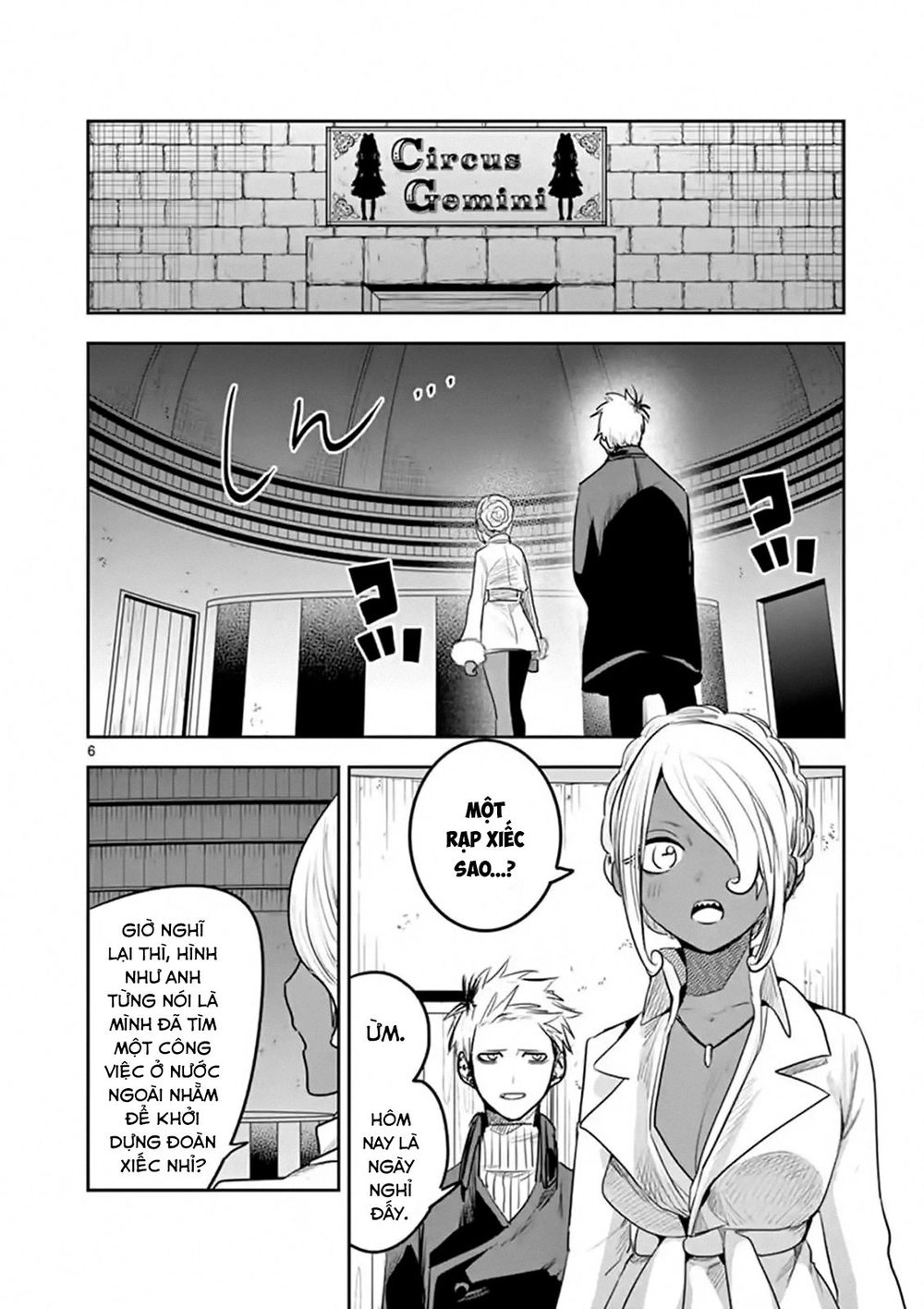 Shinigami Bocchan To Kuro Maid Chapter 114 - 8