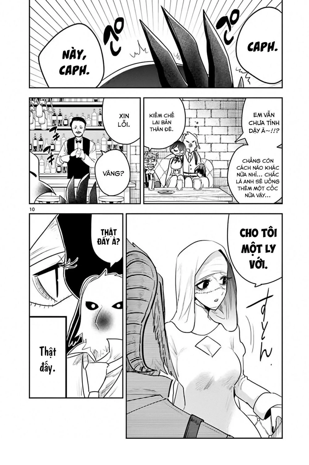 Shinigami Bocchan To Kuro Maid Chapter 114 - 12
