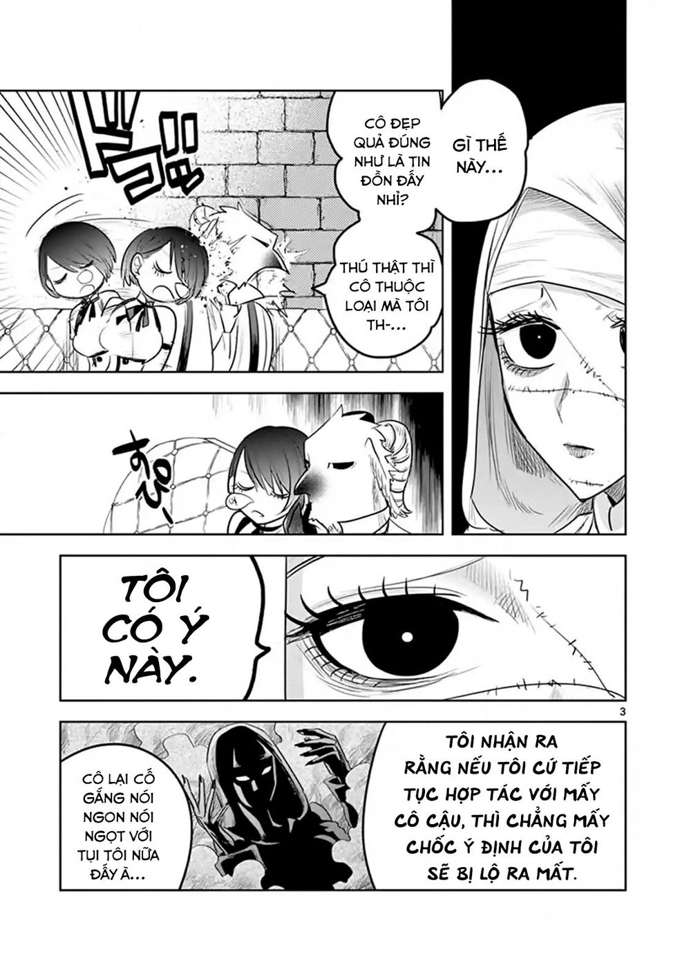Shinigami Bocchan To Kuro Maid Chapter 115 - 5