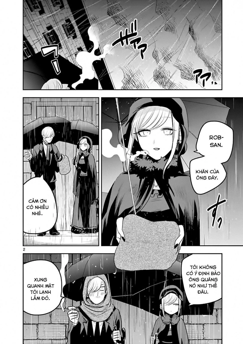 Shinigami Bocchan To Kuro Maid Chapter 116 - 4