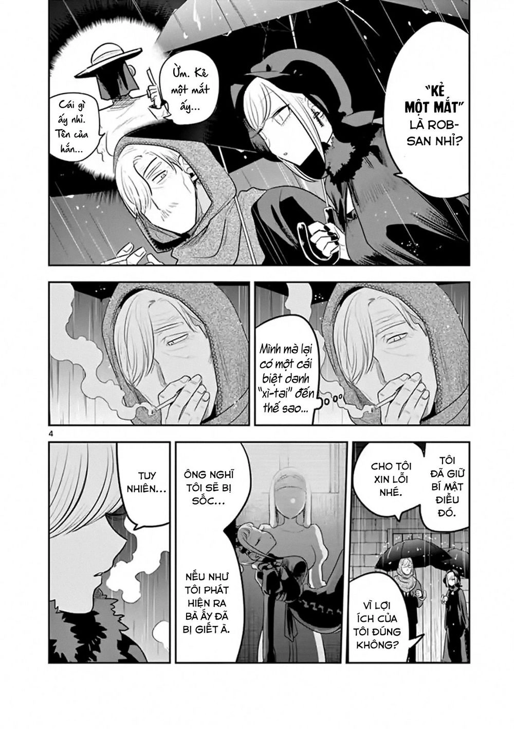 Shinigami Bocchan To Kuro Maid Chapter 116 - 6