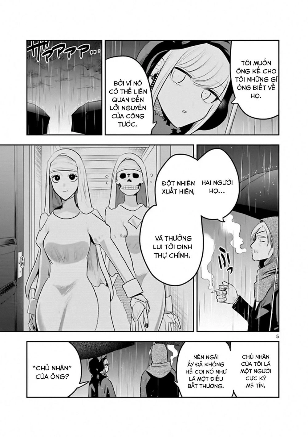 Shinigami Bocchan To Kuro Maid Chapter 116 - 7