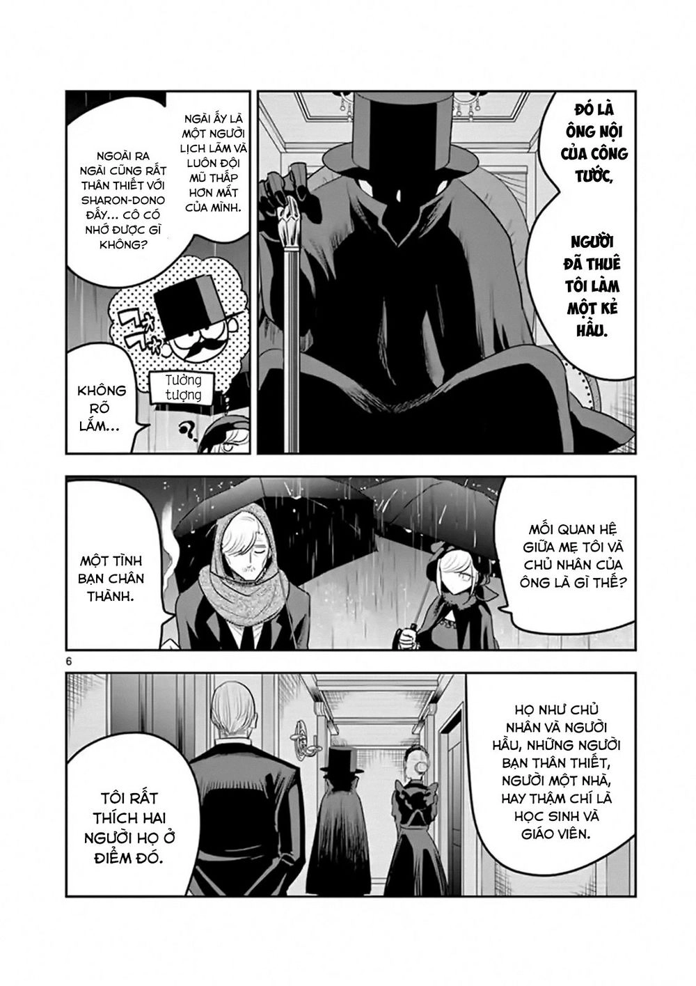 Shinigami Bocchan To Kuro Maid Chapter 116 - 8