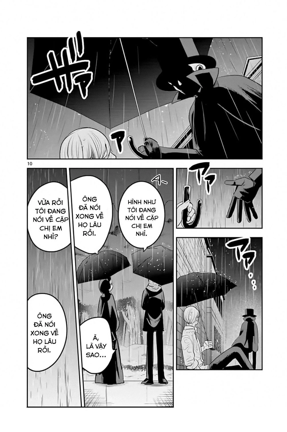 Shinigami Bocchan To Kuro Maid Chapter 116 - 12