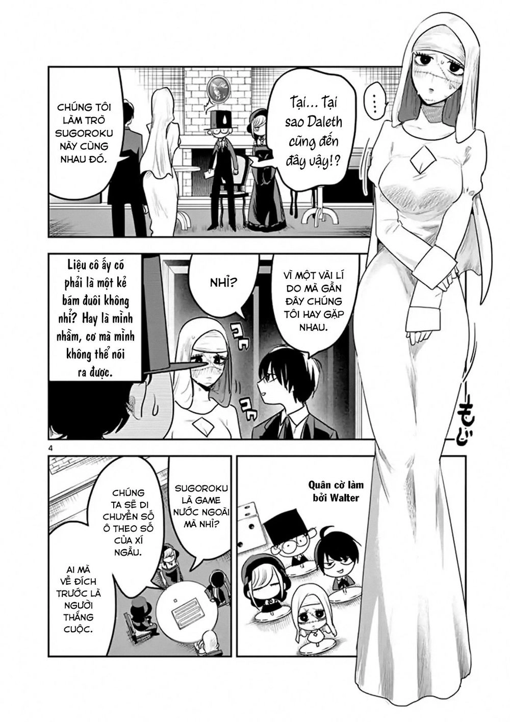 Shinigami Bocchan To Kuro Maid Chapter 117 - 6
