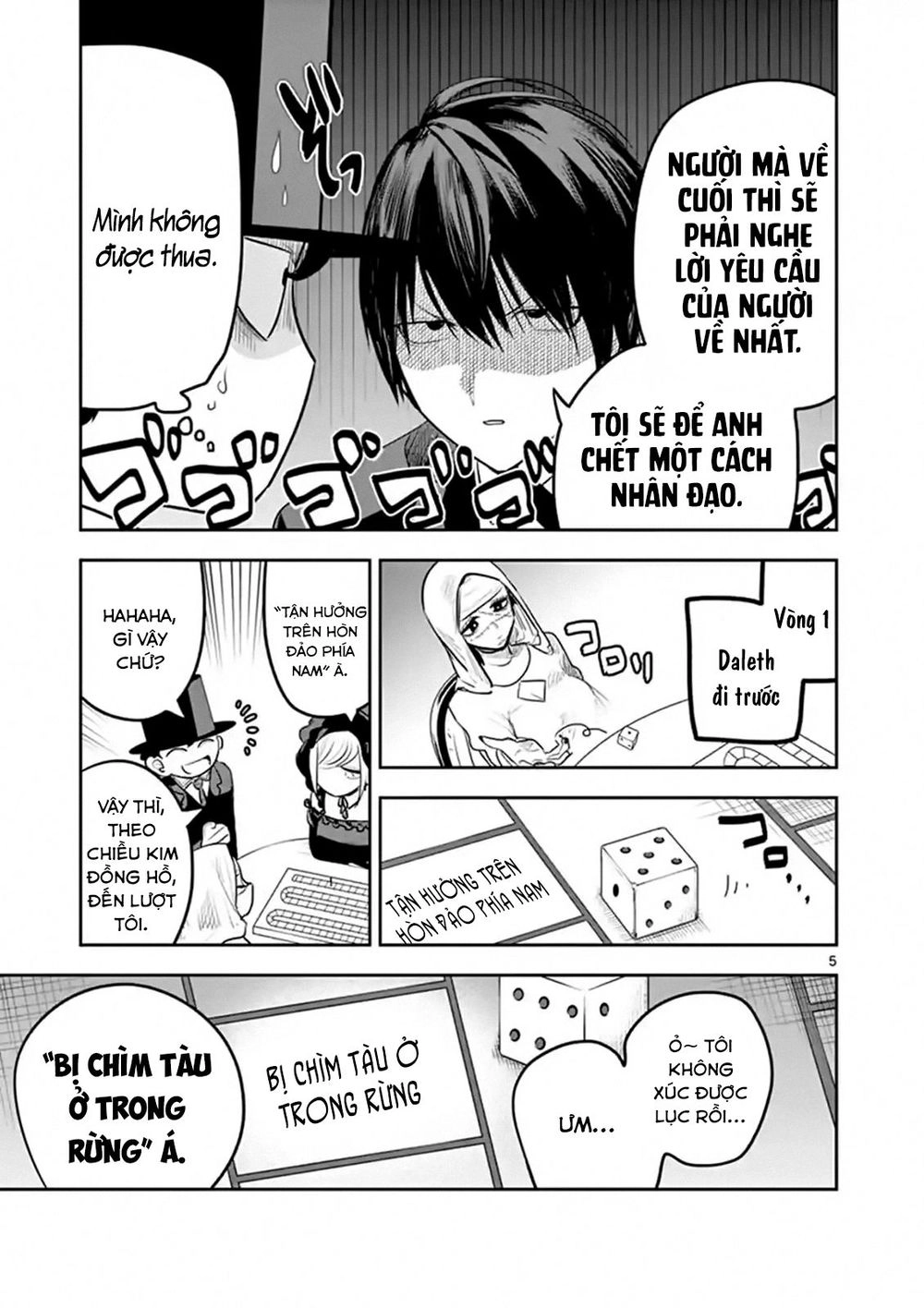 Shinigami Bocchan To Kuro Maid Chapter 117 - 7