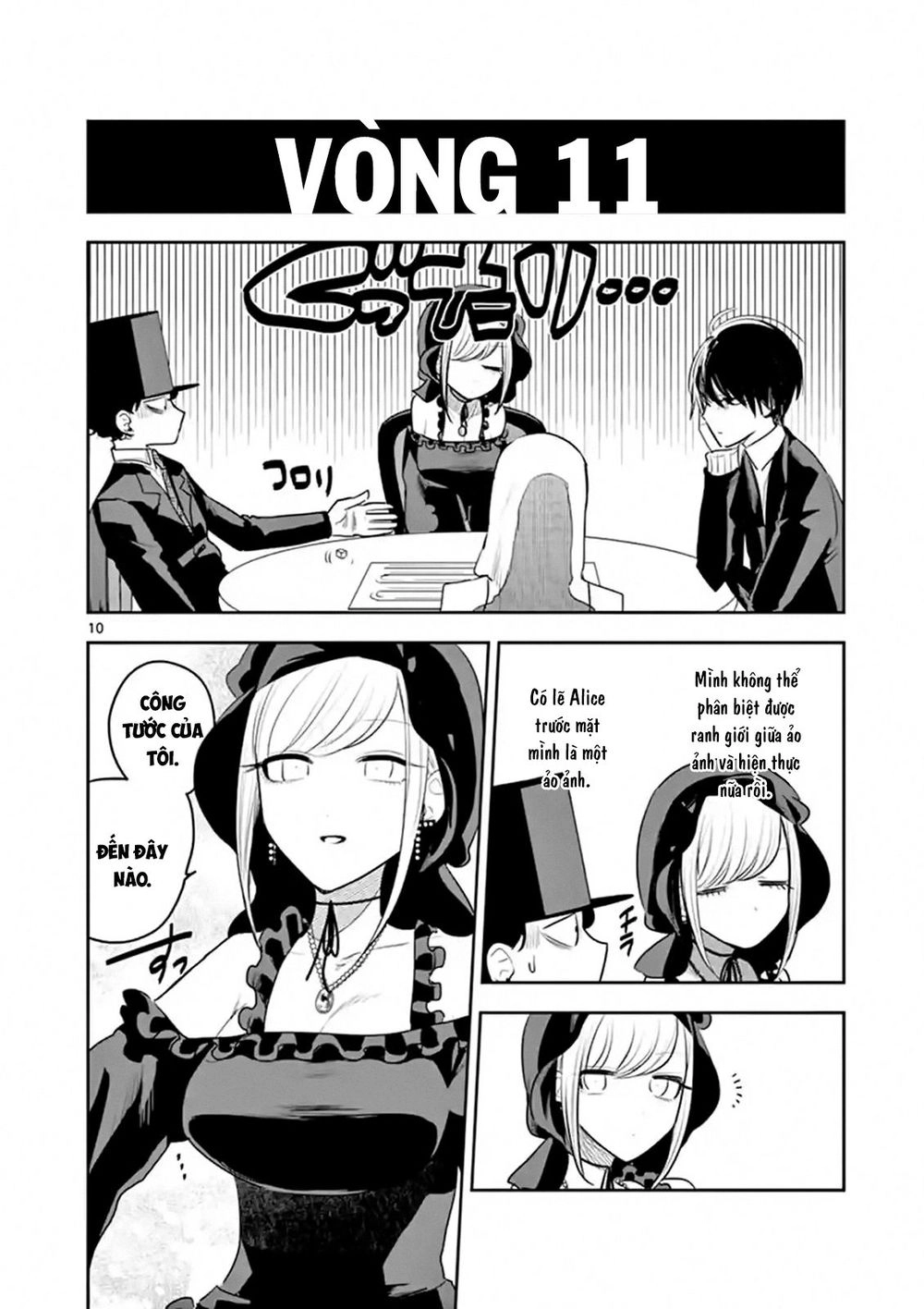 Shinigami Bocchan To Kuro Maid Chapter 117 - 12