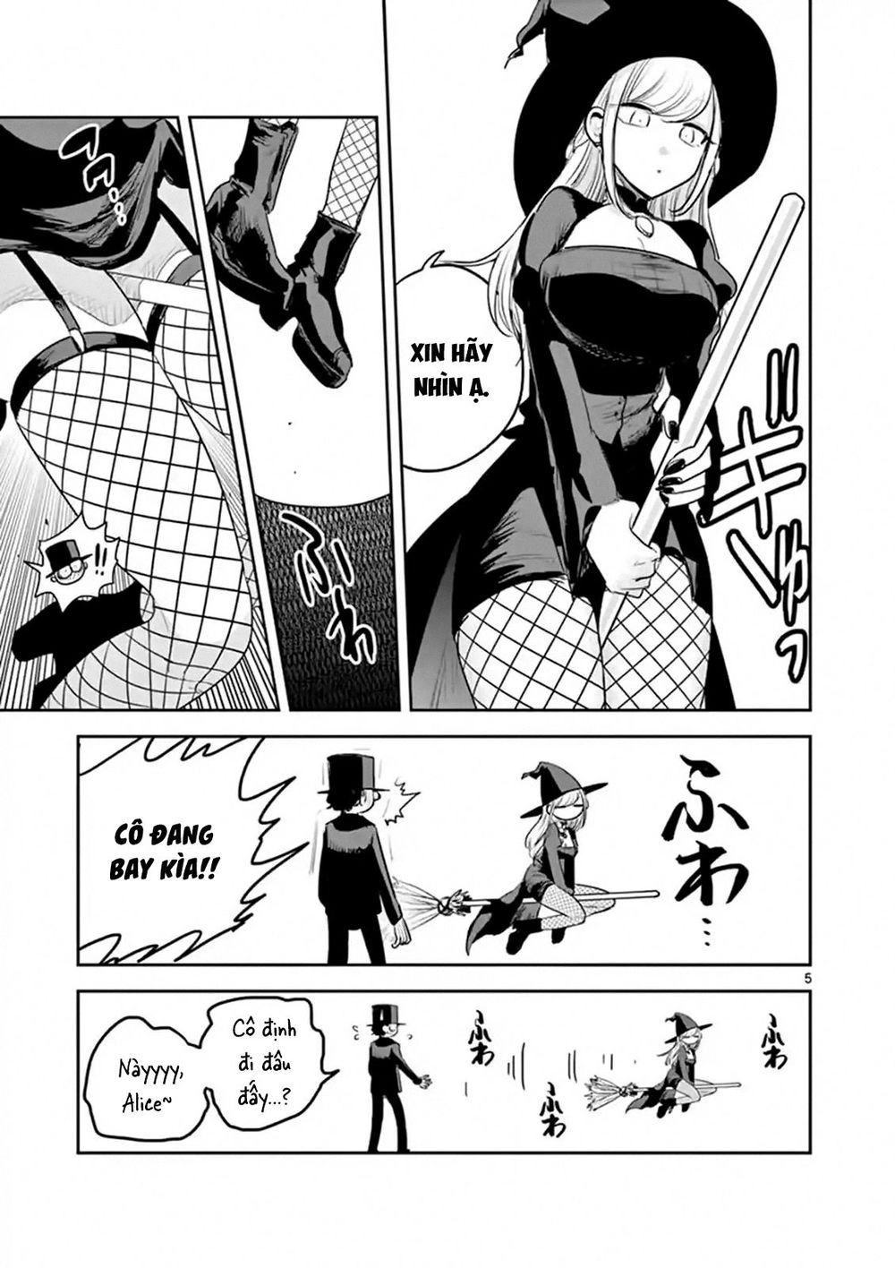 Shinigami Bocchan To Kuro Maid Chapter 119 - 7