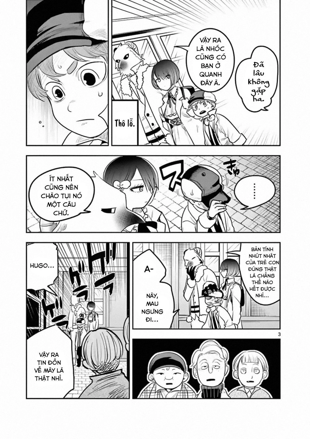 Shinigami Bocchan To Kuro Maid Chapter 120 - 5