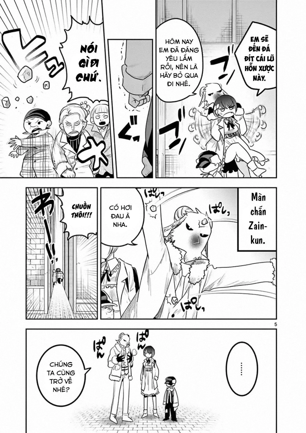 Shinigami Bocchan To Kuro Maid Chapter 120 - 7