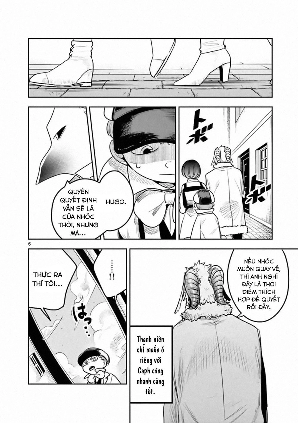 Shinigami Bocchan To Kuro Maid Chapter 120 - 8