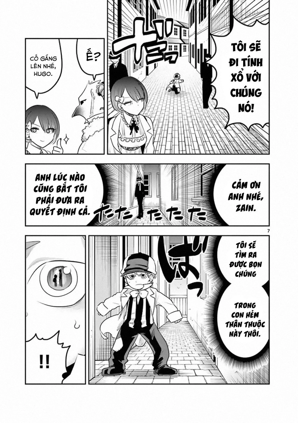 Shinigami Bocchan To Kuro Maid Chapter 120 - 9