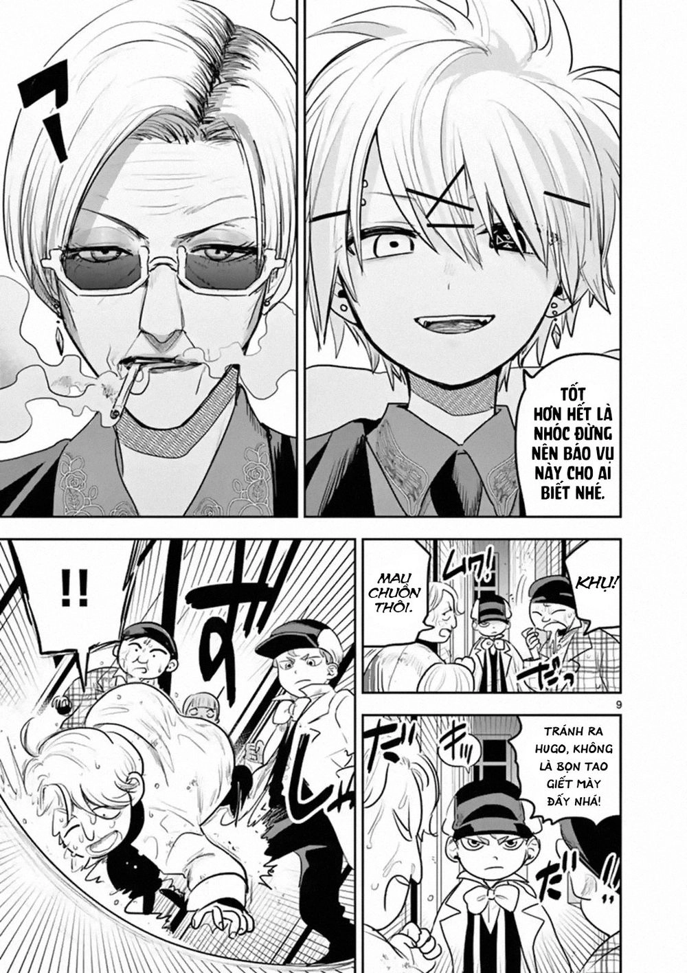 Shinigami Bocchan To Kuro Maid Chapter 120 - 11