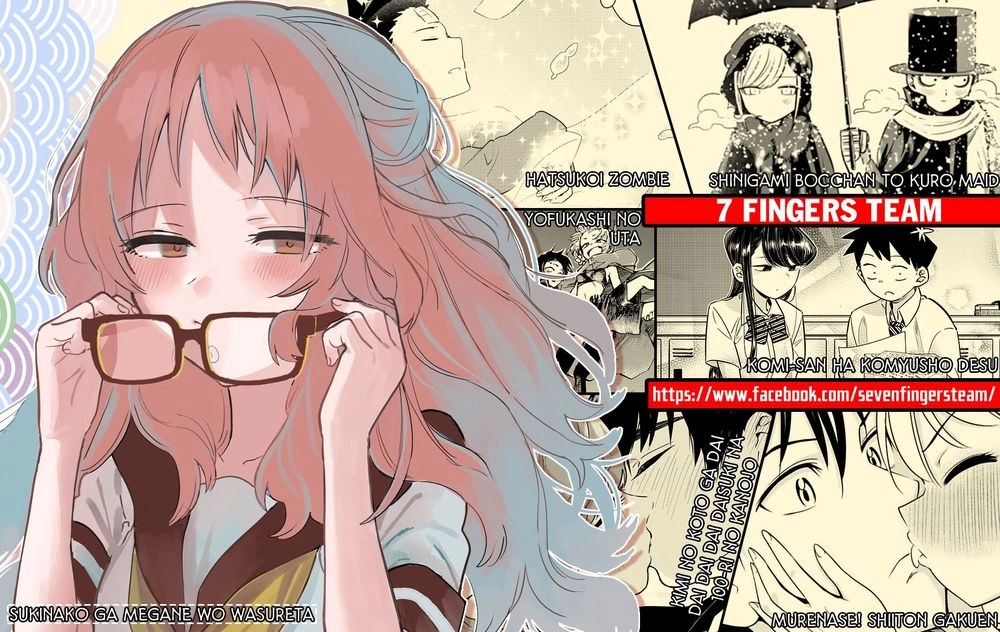 Shinigami Bocchan To Kuro Maid Chapter 121 - 1
