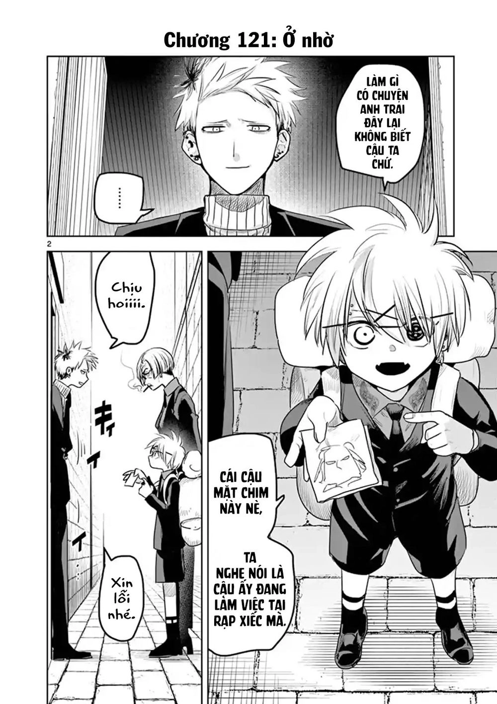 Shinigami Bocchan To Kuro Maid Chapter 121 - 4