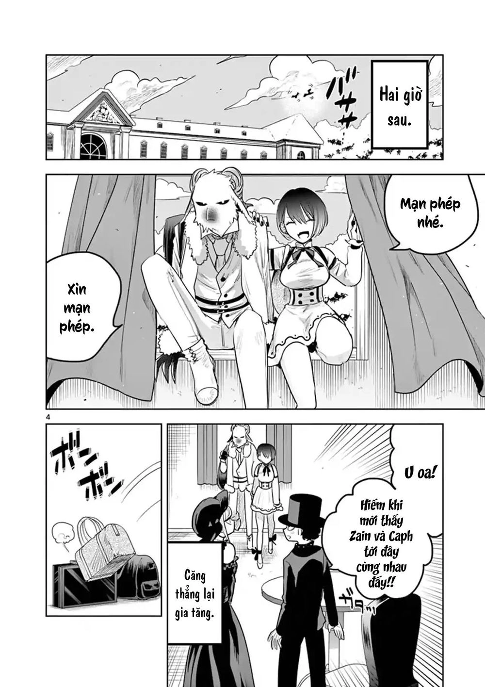 Shinigami Bocchan To Kuro Maid Chapter 121 - 6