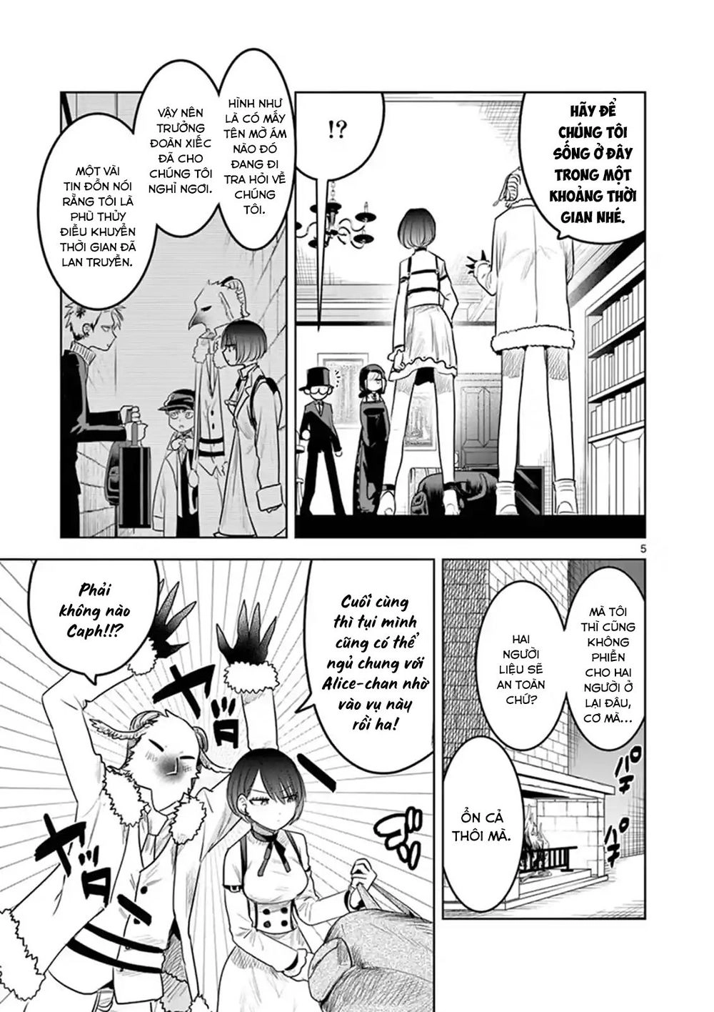 Shinigami Bocchan To Kuro Maid Chapter 121 - 7