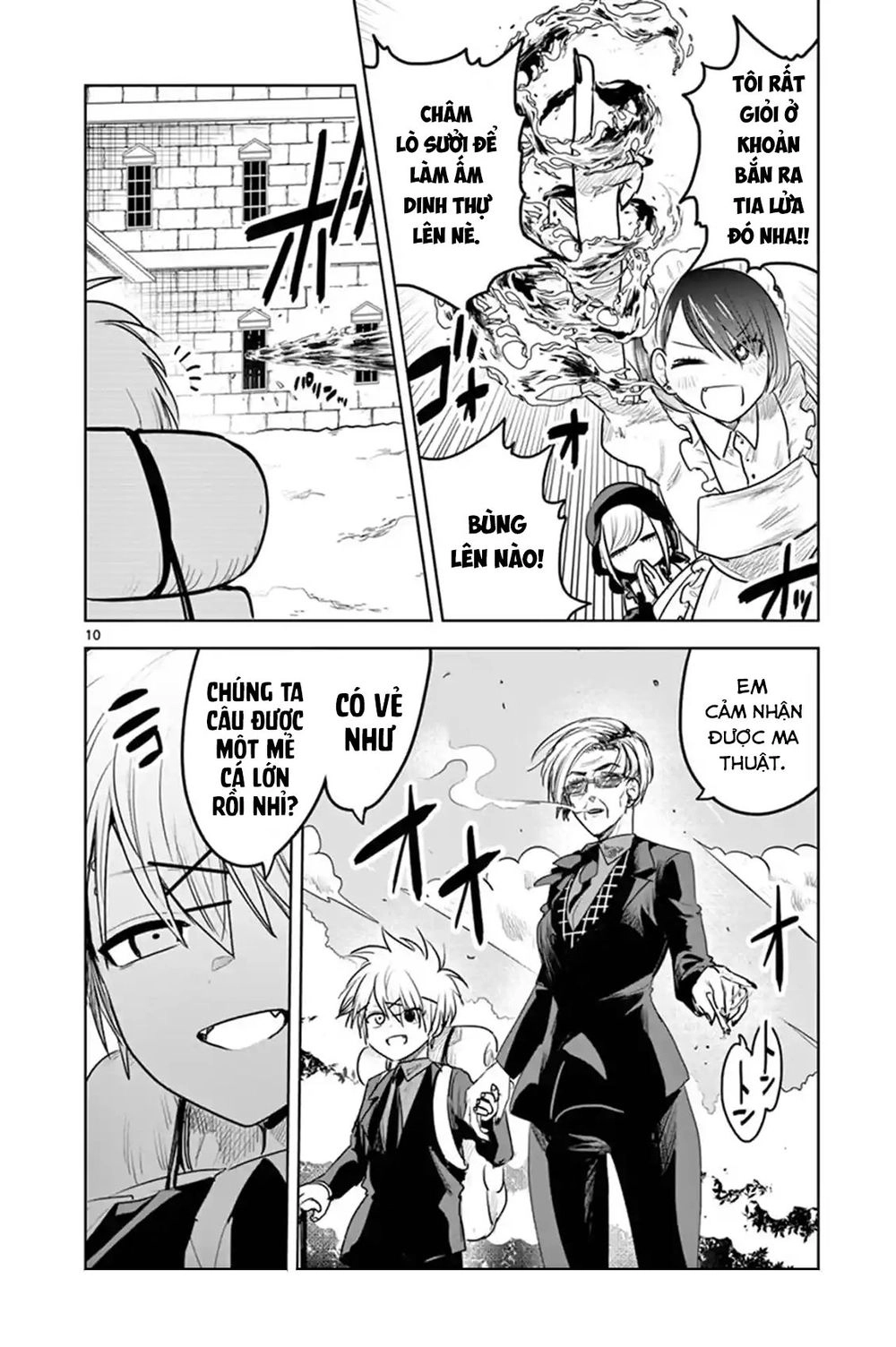 Shinigami Bocchan To Kuro Maid Chapter 121 - 12