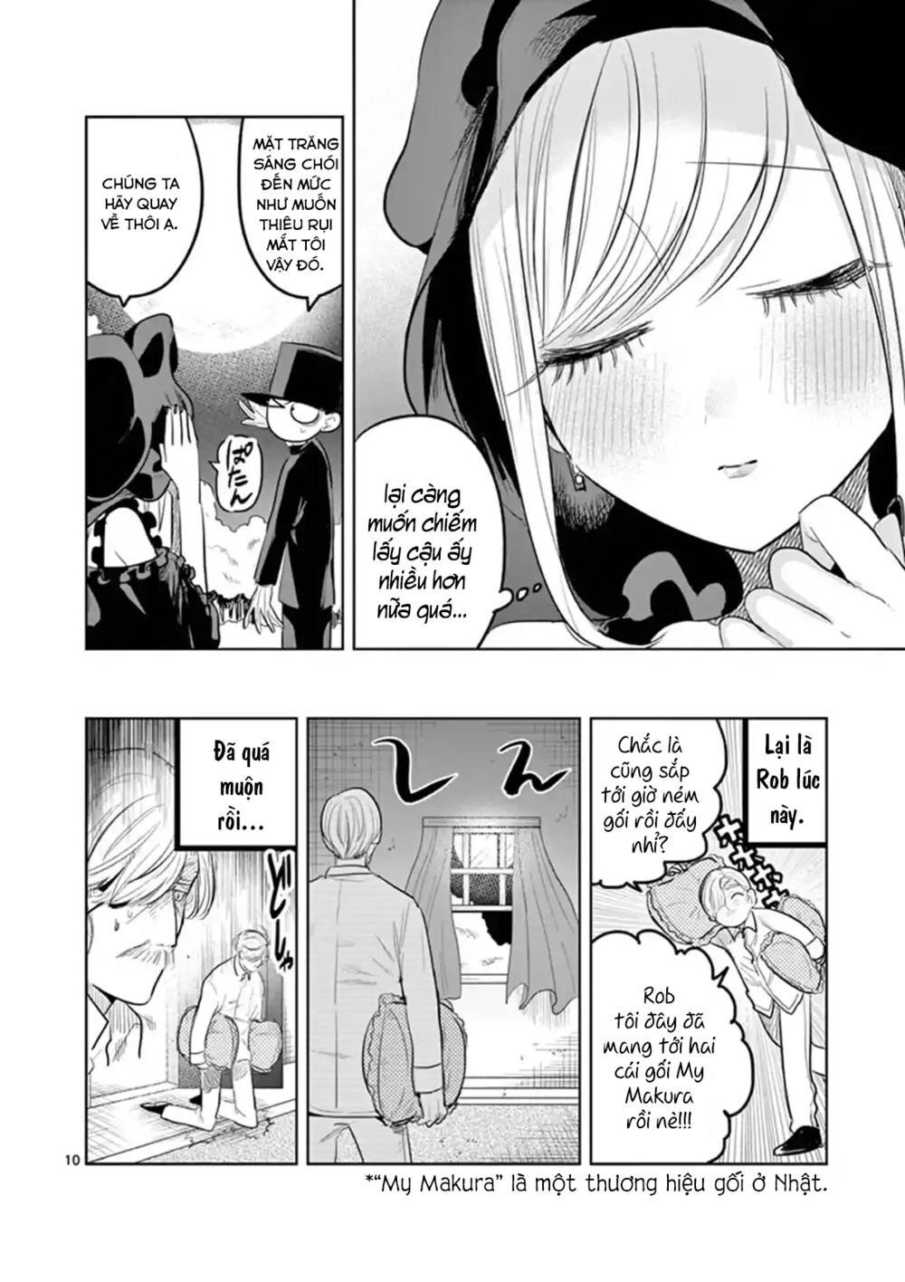 Shinigami Bocchan To Kuro Maid Chapter 125 - 12