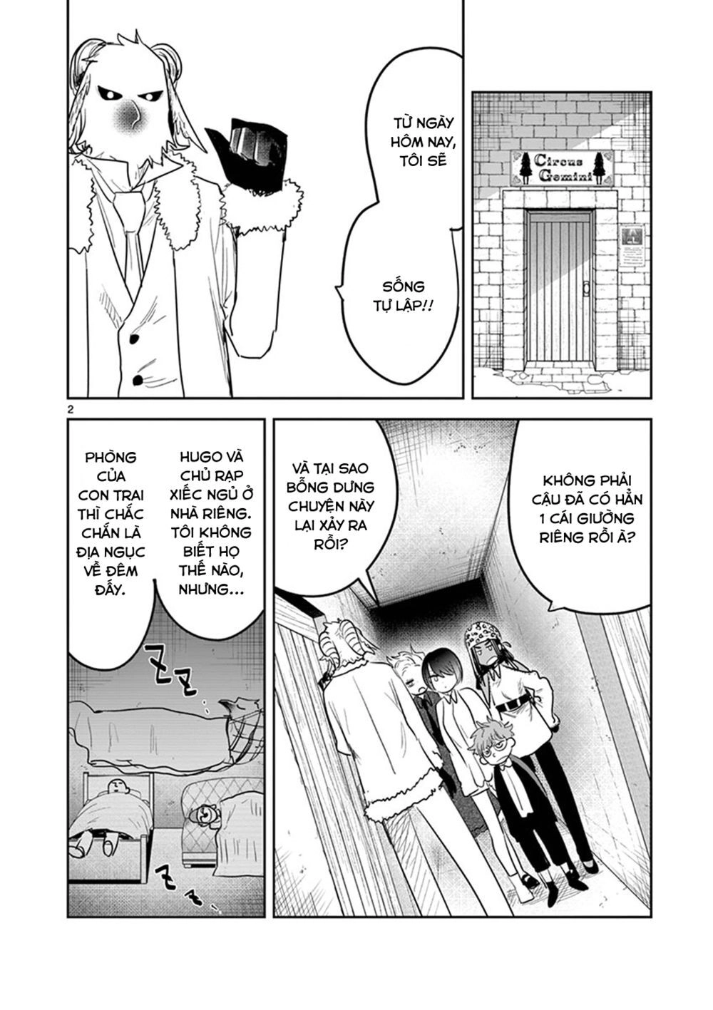 Shinigami Bocchan To Kuro Maid Chapter 125.5 - 4