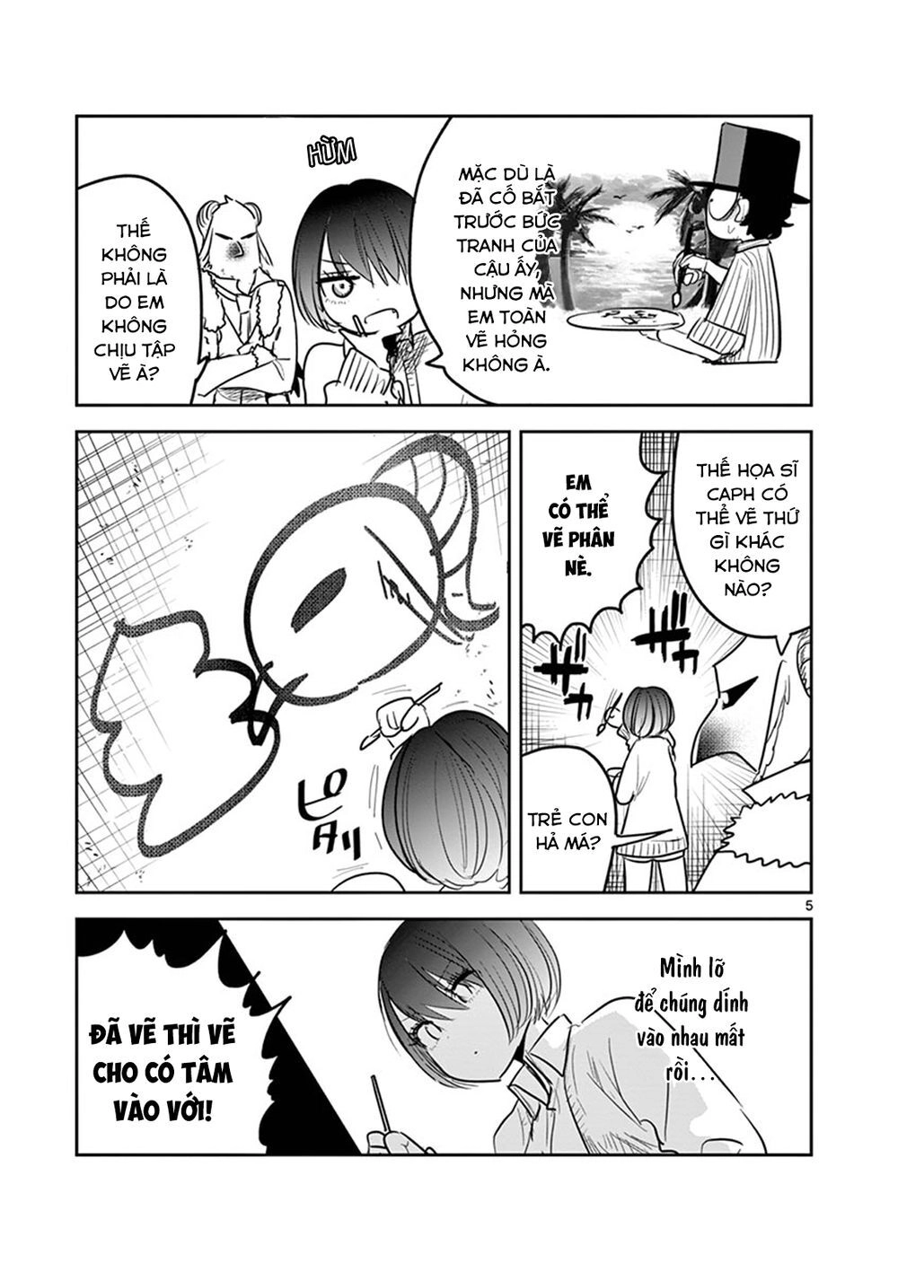 Shinigami Bocchan To Kuro Maid Chapter 125.5 - 7