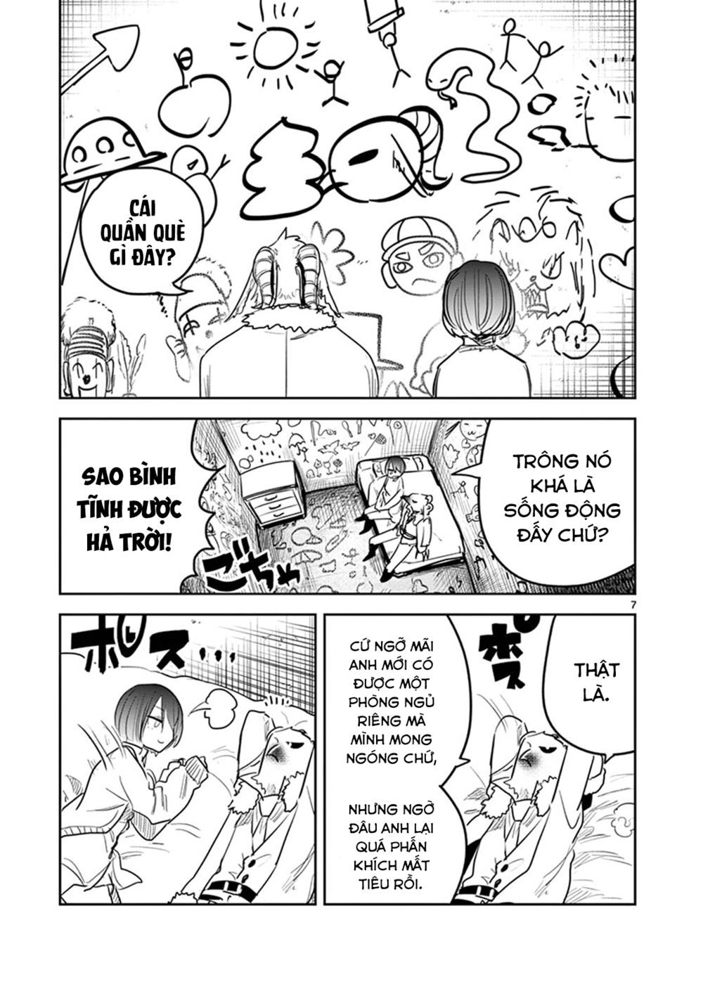 Shinigami Bocchan To Kuro Maid Chapter 125.5 - 9