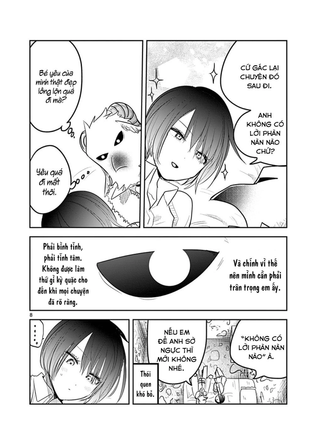 Shinigami Bocchan To Kuro Maid Chapter 125.5 - 10