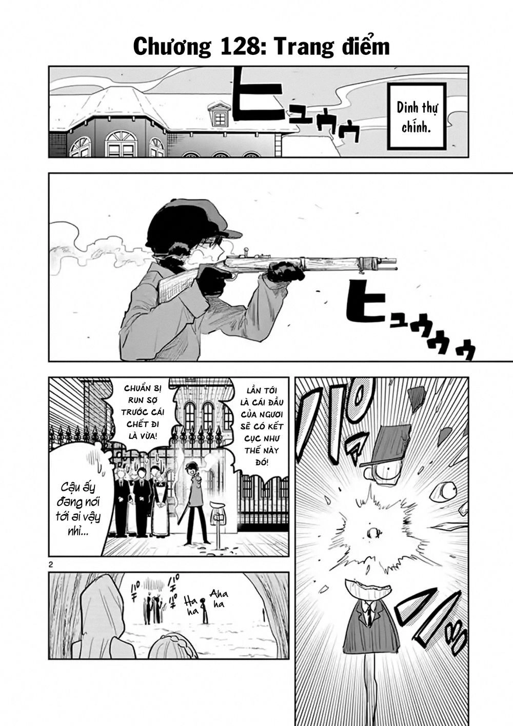 Shinigami Bocchan To Kuro Maid Chapter 128 - 4