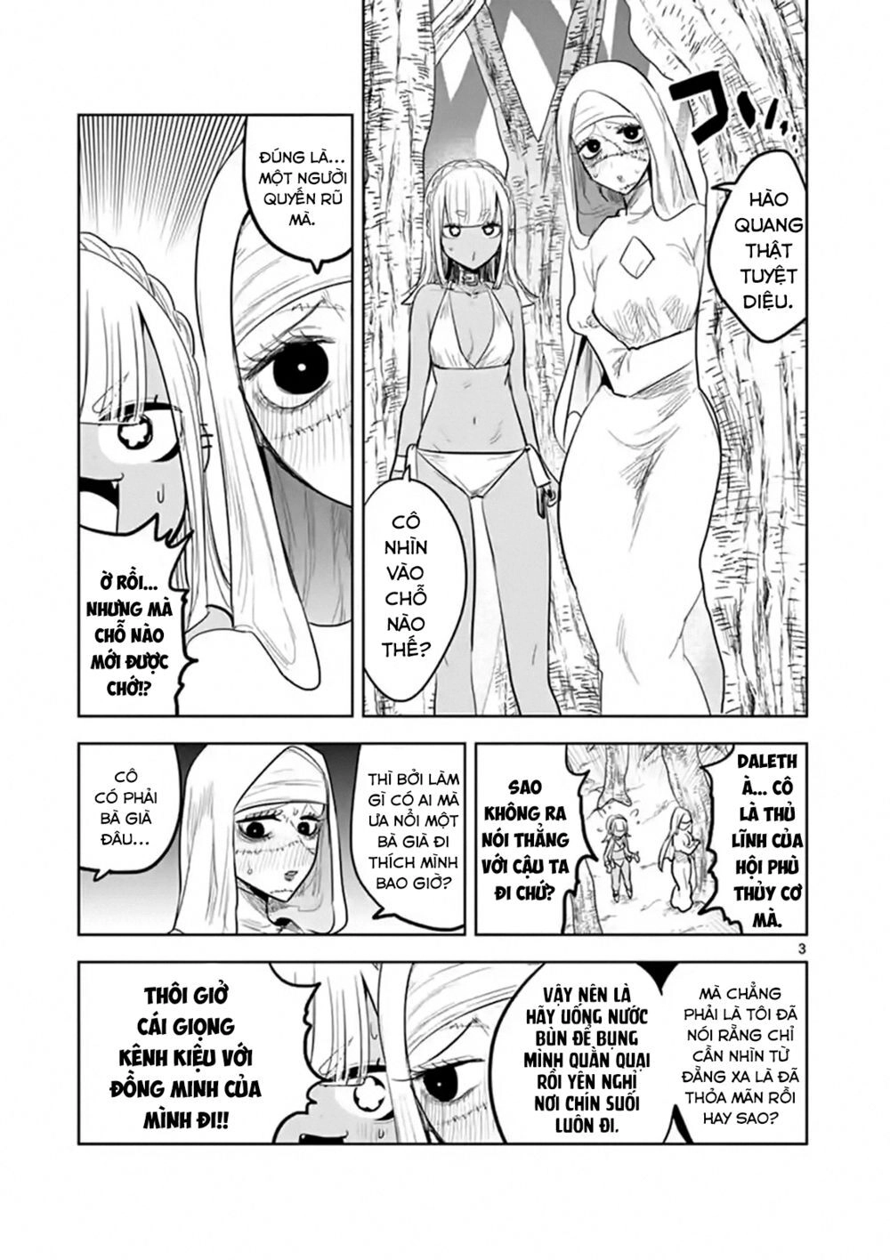 Shinigami Bocchan To Kuro Maid Chapter 128 - 5