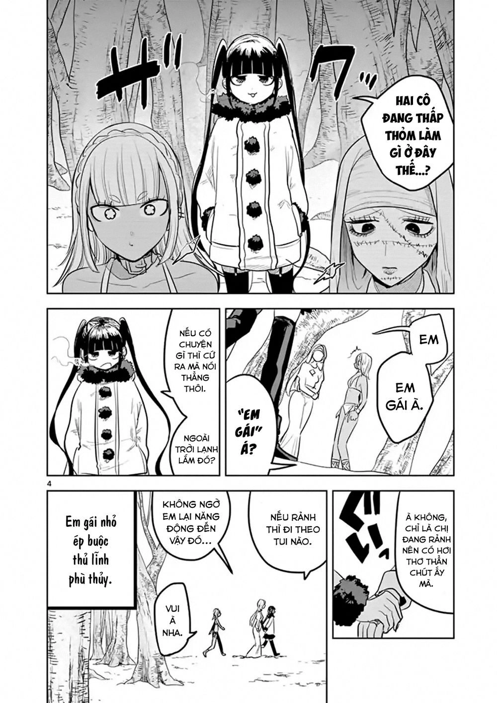 Shinigami Bocchan To Kuro Maid Chapter 128 - 6